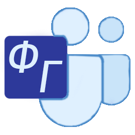Функциональная грамотность